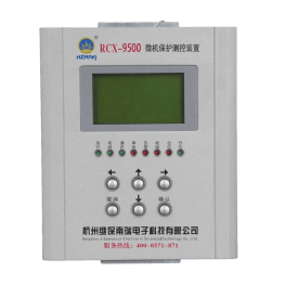 9591母聯(lián)保護測控裝置
